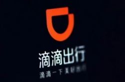 （使用手册）博尔塔拉蒙古自治州政府所在地_哔哩哔哩-2